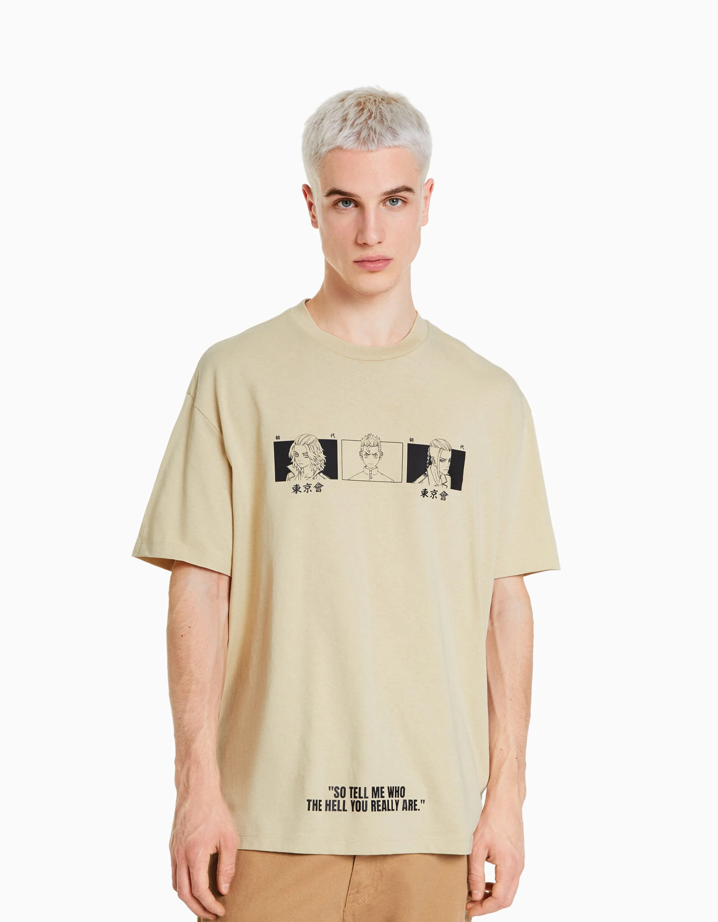 BERSHKA Camiseta manga corta boxy fit TOKYO REVENGERS Camel Cheap