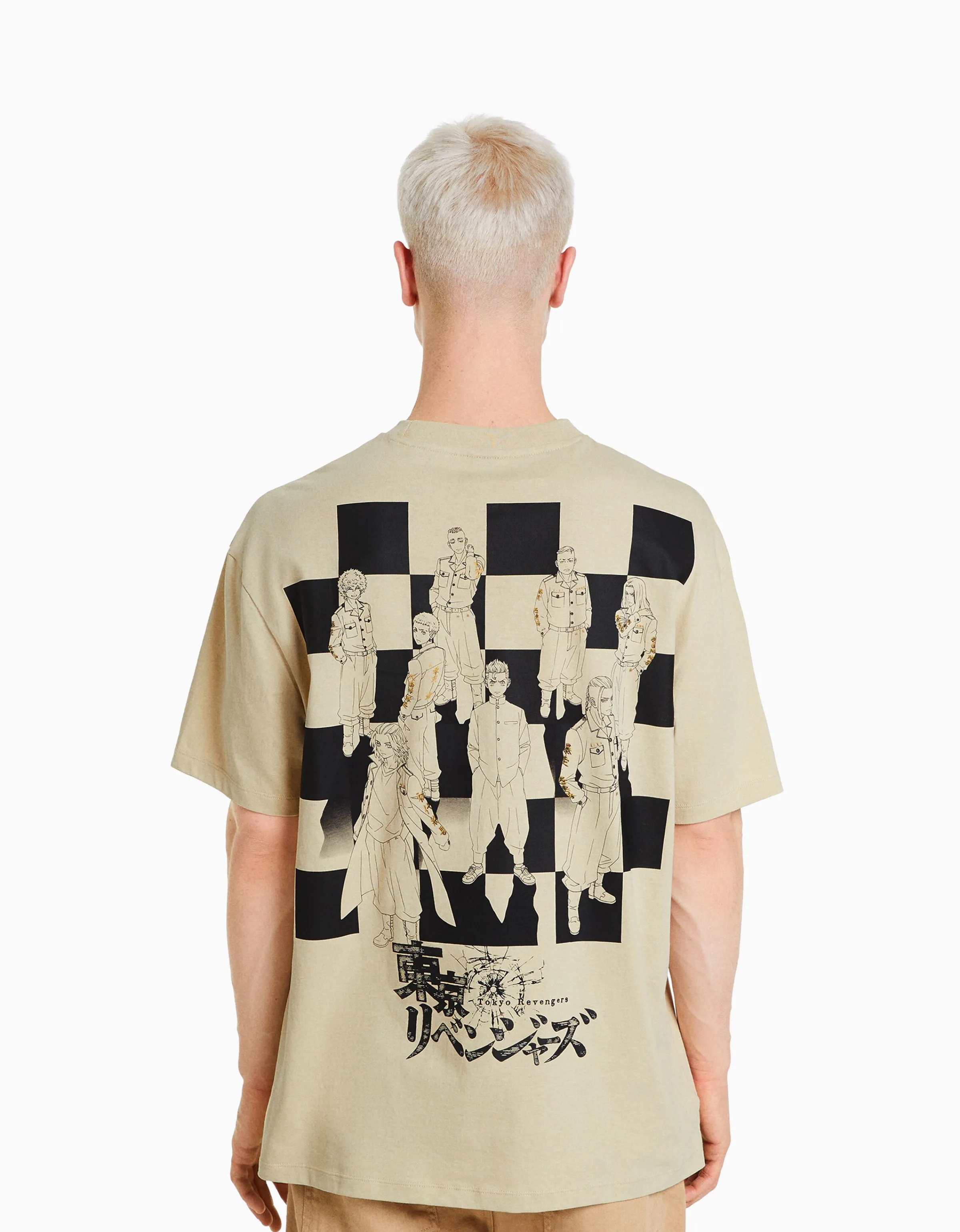 BERSHKA Camiseta manga corta boxy fit TOKYO REVENGERS Camel Cheap