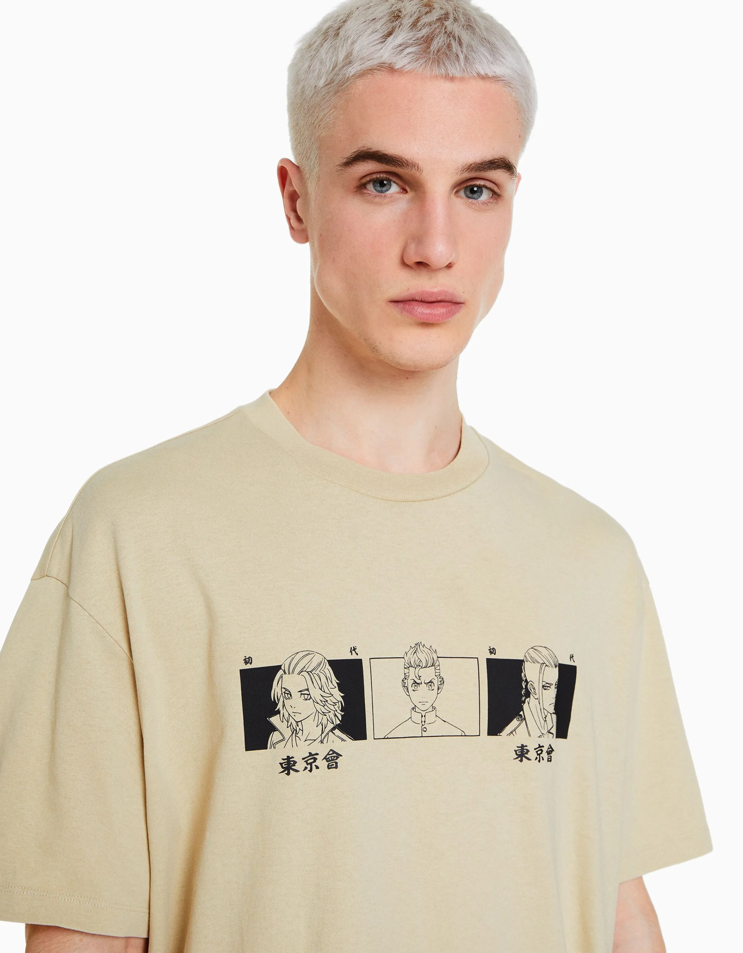 BERSHKA Camiseta manga corta boxy fit TOKYO REVENGERS Camel Cheap